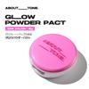 Glow Powder Pact 8g prevents makeup from smudging and Face Cool and warm skin tones [ABOUT TONE] / Powder, shine, powder,