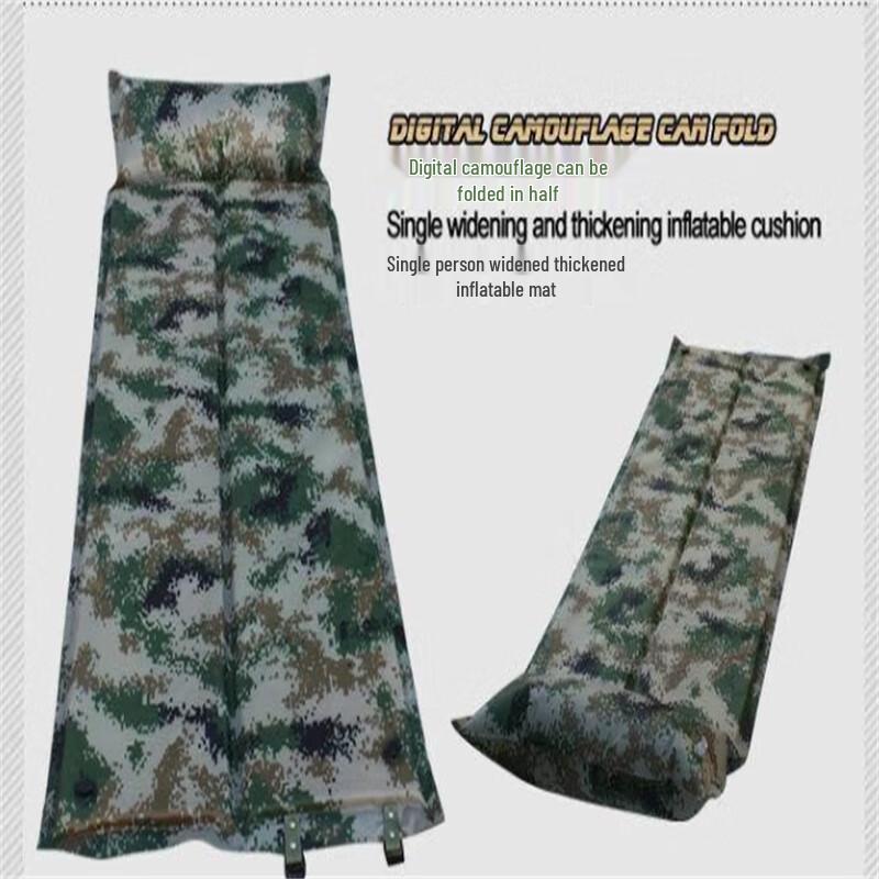 Camouflage Automatic Inflatable Camping Mat