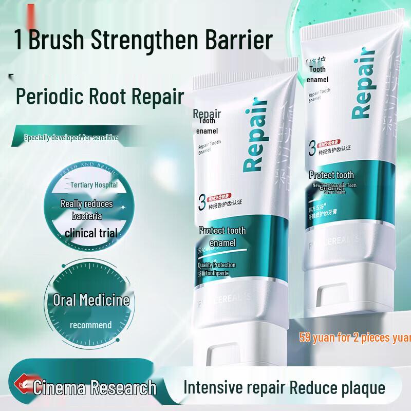 

Korean Five Grains Enamel Care Toothpaste