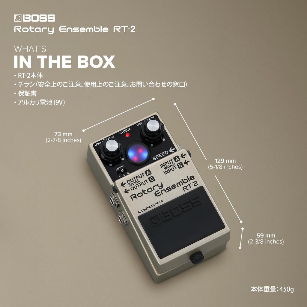 BOSS Rotary Ensemble RT-2