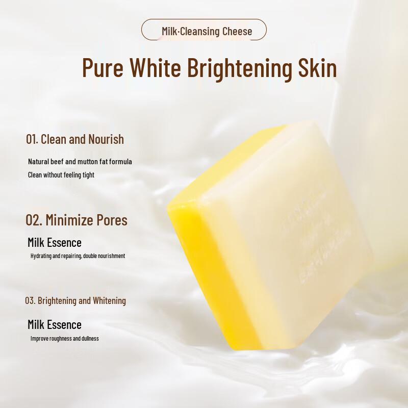 Hongwei Milk Tallow Soap