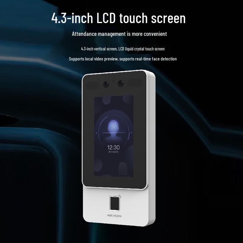 HIKVISION D11 PRO Face Recognition & Fingerprint Access Control Terminal CN plug (adapter included)