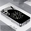 Colorful Pencil Radiating Pattern 2D Phone Case for Samsung S26 S25 S24 S23 S22 S21 S20 A56 A36 A16 - Glass Protective Cover