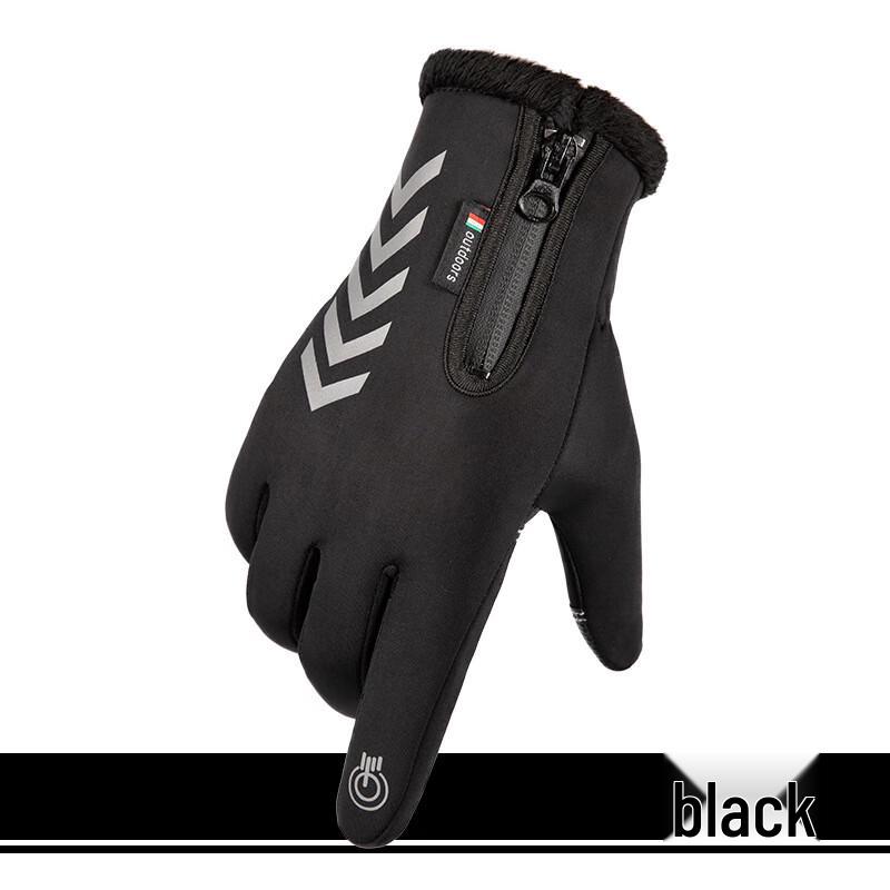 Men's Winter Warm Reflective Outdoor Gloves