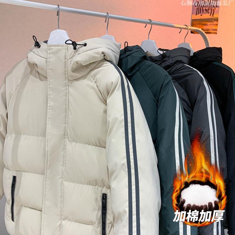 Cotton-padded men's young men's warm cotton-padded men's autumn and winter port wind flow loose thickened top men's clothing