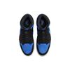 Jordan 1 Retro High Og Royal Reimagined Jordan DZ5485-042