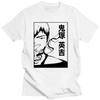 Hot Sale Tees Great Teacher Onizuka Gto Printed TShirt Casual Clothes Fashion  O-neck  Tops Comfortable Tee Womens