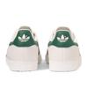 Adidas Gazelle Off White Collegiate Green Unisex Sneakers Preloved-Grün IG1635