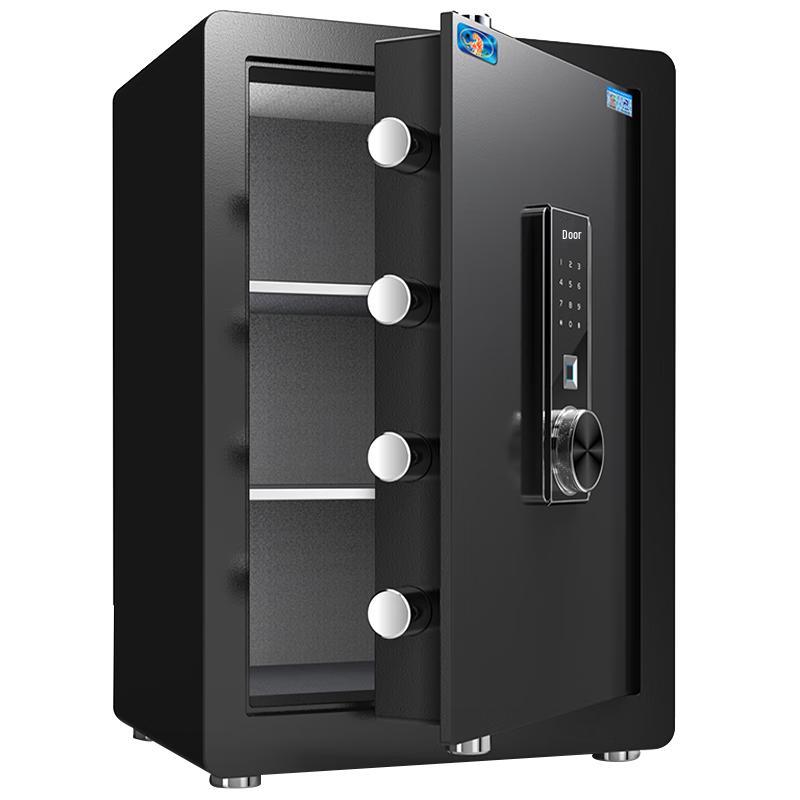 Tiger Brand T Series Home Office Steel Security Safe 60cm