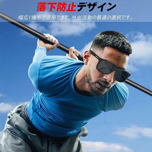 [MARSQUEST] Men's Polarized Sunglasses, Driving Sunglasses, Wellington Style, UV400 UV Protection, Impact Resistant, Suitable for Motorcycling, Sports