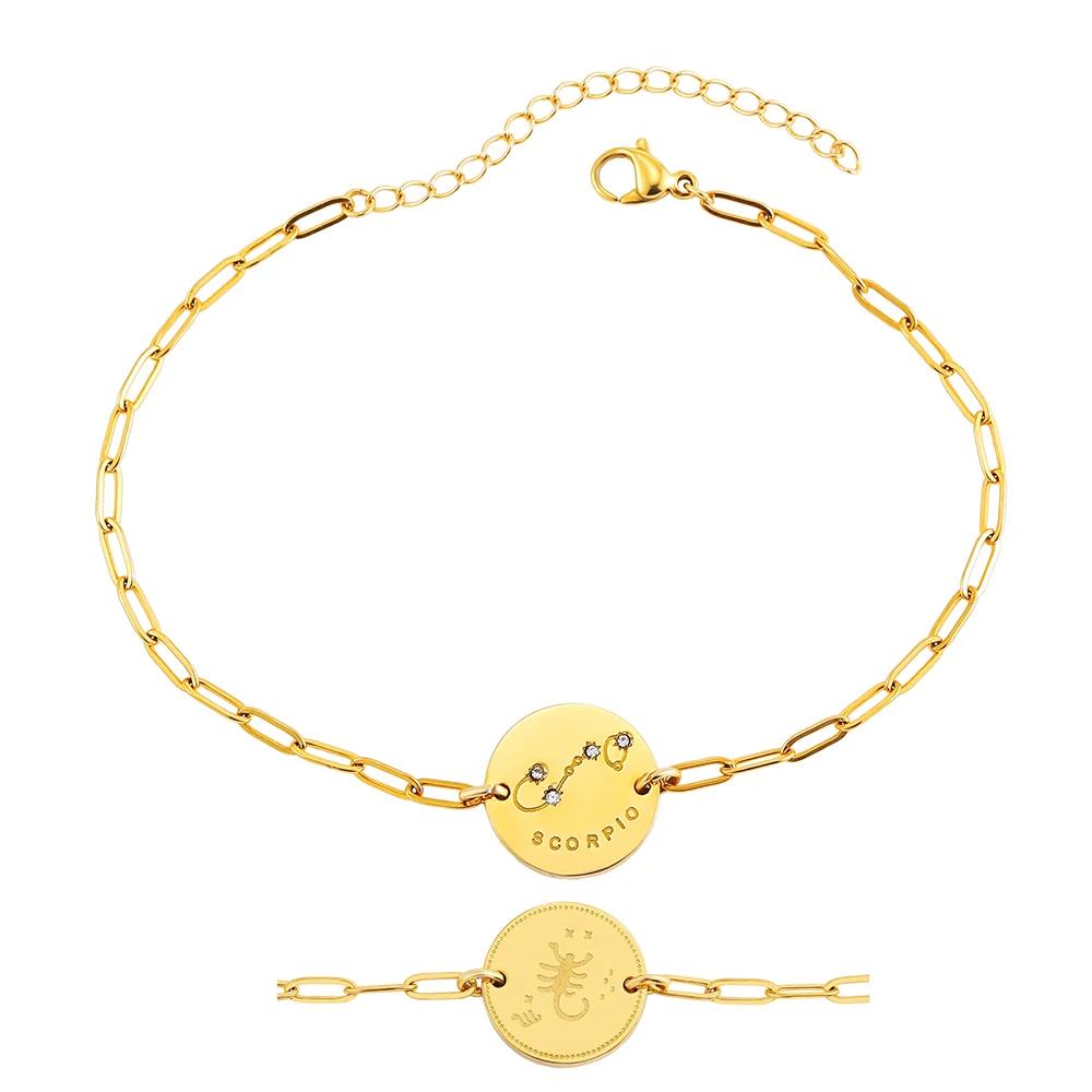 New Handmade Engraved 12 Constellation Pattern Symbol Bracelet Waterproof Hypoallergenic Paper Clip Chain Zodiac Sign Bracelets