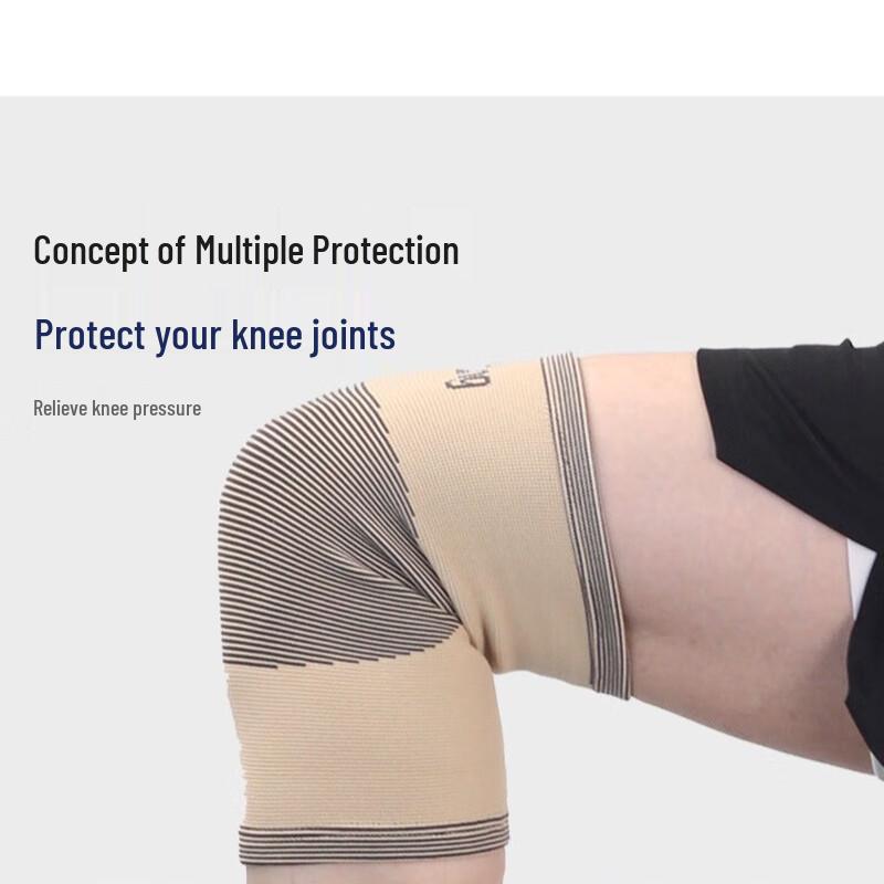 Knitted Nylon Sports Knee Brace