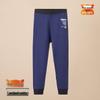 Herbst-Pyjama-Set für Kinder: Thermo-Baumwollhose & -Hemd für Jungen, Mädchen, Kleinkinder, Teenager