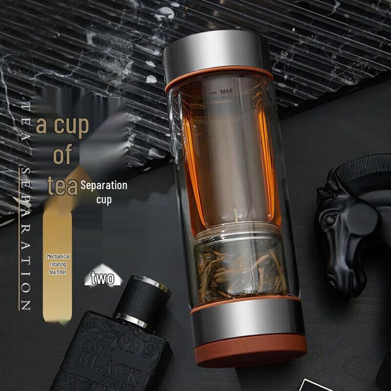 SUPOR 360ml Glass Insulated Travel Mug