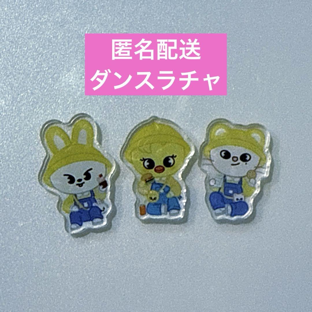 

[USED] Sukizu Pop-up Acrylic Keychain Dansracha Reno Pogari Gini