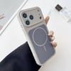 Apple 17 Pro Max Dual-Color Liquid Magnetic Full Coverage iPhone 16 Silicone Drop-Proof Case