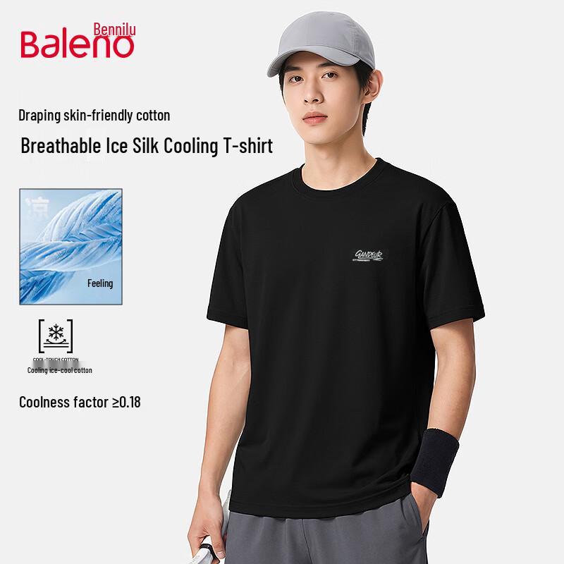 Baleno Men s Ice Cotton Short Sleeve T-shirt L