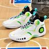 Spring/Summer Hot Style: Hongqing Couple Basketball Shoes - Outdoor Youth Running & Casual Sneakers.