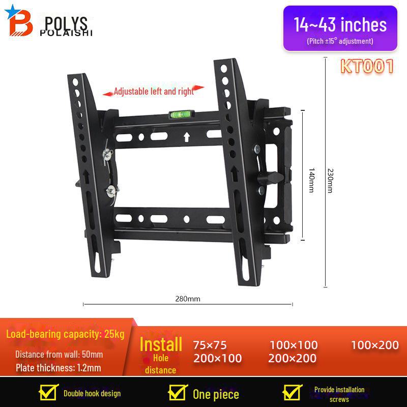 Universal Adjustable TV Wall Mount for 32-75 Inch Screens