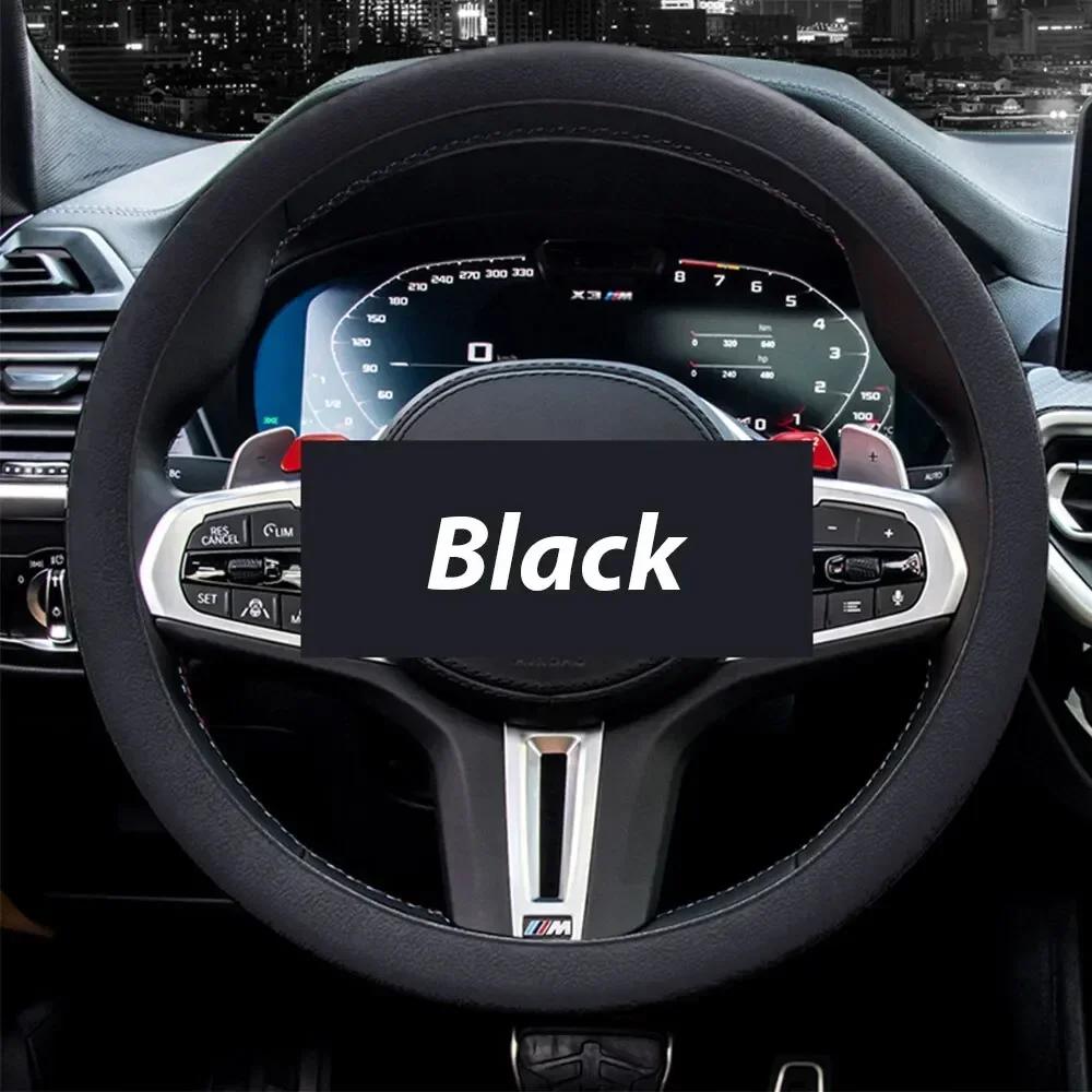 1 Pc Ultra thin anti slip car steering wheel protective cover, silicone steering wheel protective cover