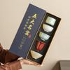 Premium Elegant Vintage Ru Kiln Reactive Glaze Ceramic Tea Cup Master Tasting Bowl Gift Box Set for Home Office Corporate Events