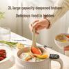 Mini Multi-functional Electric Hot Pot with Steamer