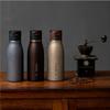 TAKEYA Official Stainless Steel Bottle Traveler 17 Water TAKEYA Direct Carry Silicone TAKEYA Ocean View 500ml, Insulated, Bottle, FLASK, Drink,