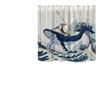 Shower Curtain Four-Piece 3D Digital Printing Shower Curtain Underwater Animal Bathroom Partition Shower Curtain