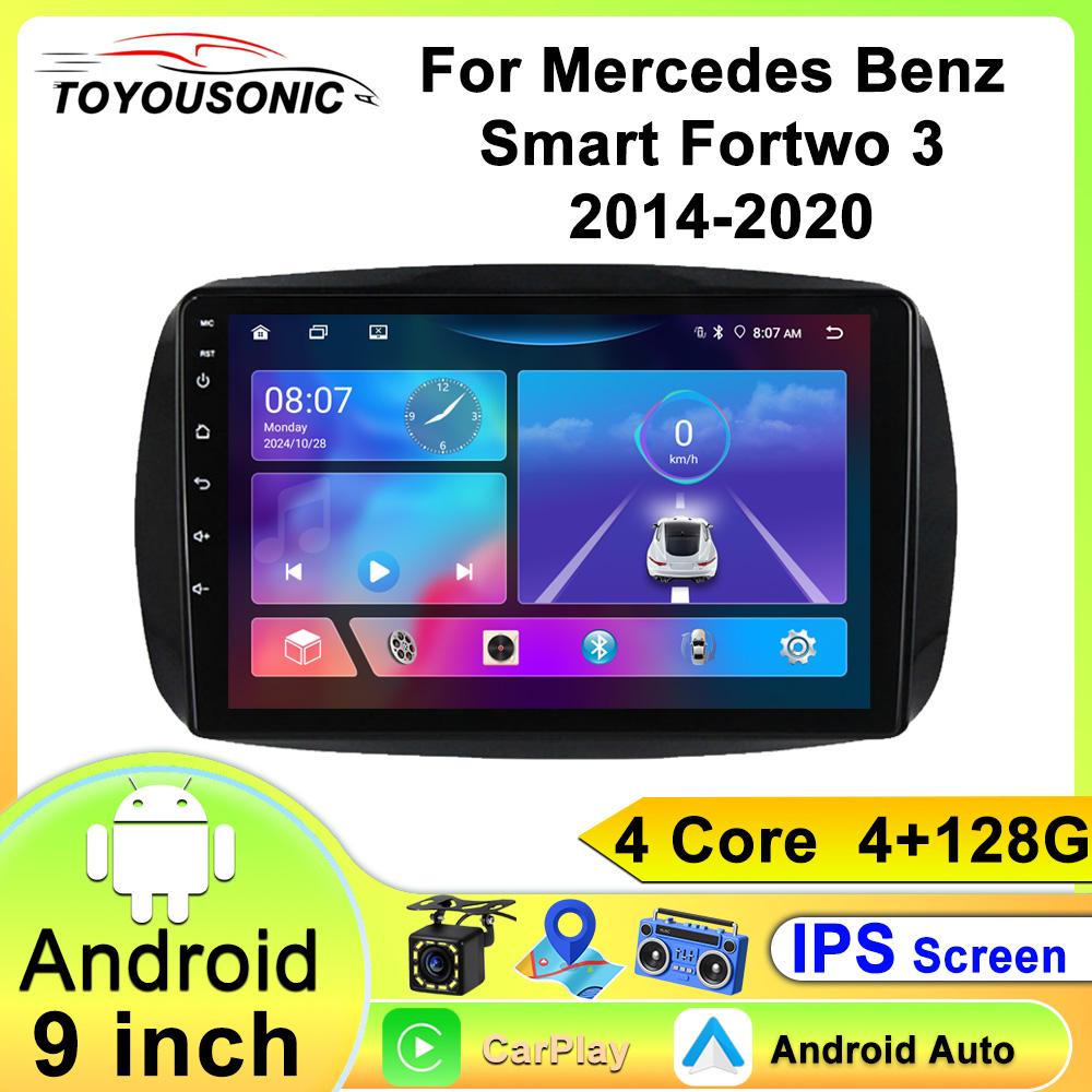 For Mercedes Benz Smart Fortwo 3 2014-2020 Navigation GPS Android Car Radio  Multimedia Player Stereo wifi+4G Carplay auto video