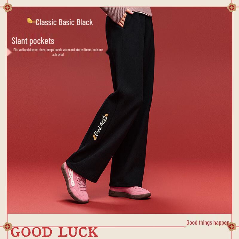 Anta Women s Loose Knit Fleece-Lined Sweatpants XL