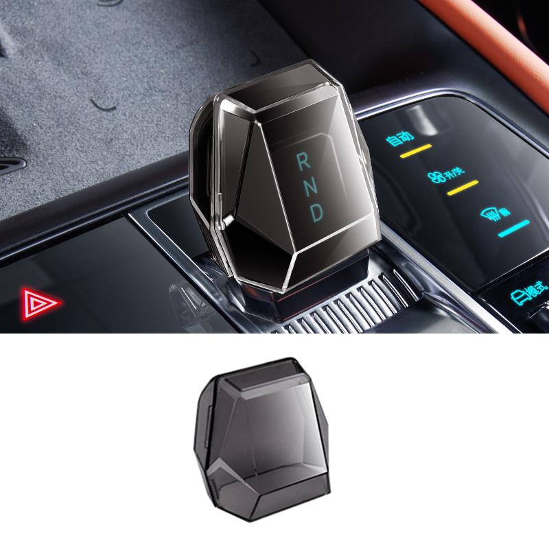 For  BYD Sealion 7 2024 Silicone Protective Pad for The Central Control Gear Position Buttons Full - Pack Protective Case