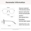 Pochromic Anti Radiation Glasses Metal Frame Computer Glasses Anti Blue Light Eyeglasses for Woman/Man