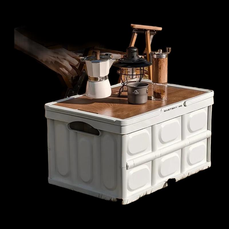 Foldable Storage Box