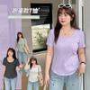 Front Shoulder Thin Water Soft Cotton T-shirt Spring and Summer New Large Size Women's Clothing Round Neck Bottoming Short Sleeve 140161