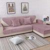 Short Plush Grey Color Sofa Towel European Brief Thicken Quilted Sofa Cover Slip Resistant European Couch Cover for Living Room
