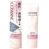 Cezanne Tone Up Base  White  Pink 30g
