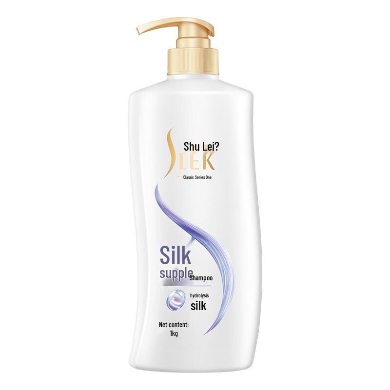 SLEK Silk Smooth Frizz-Control Shampoo Set