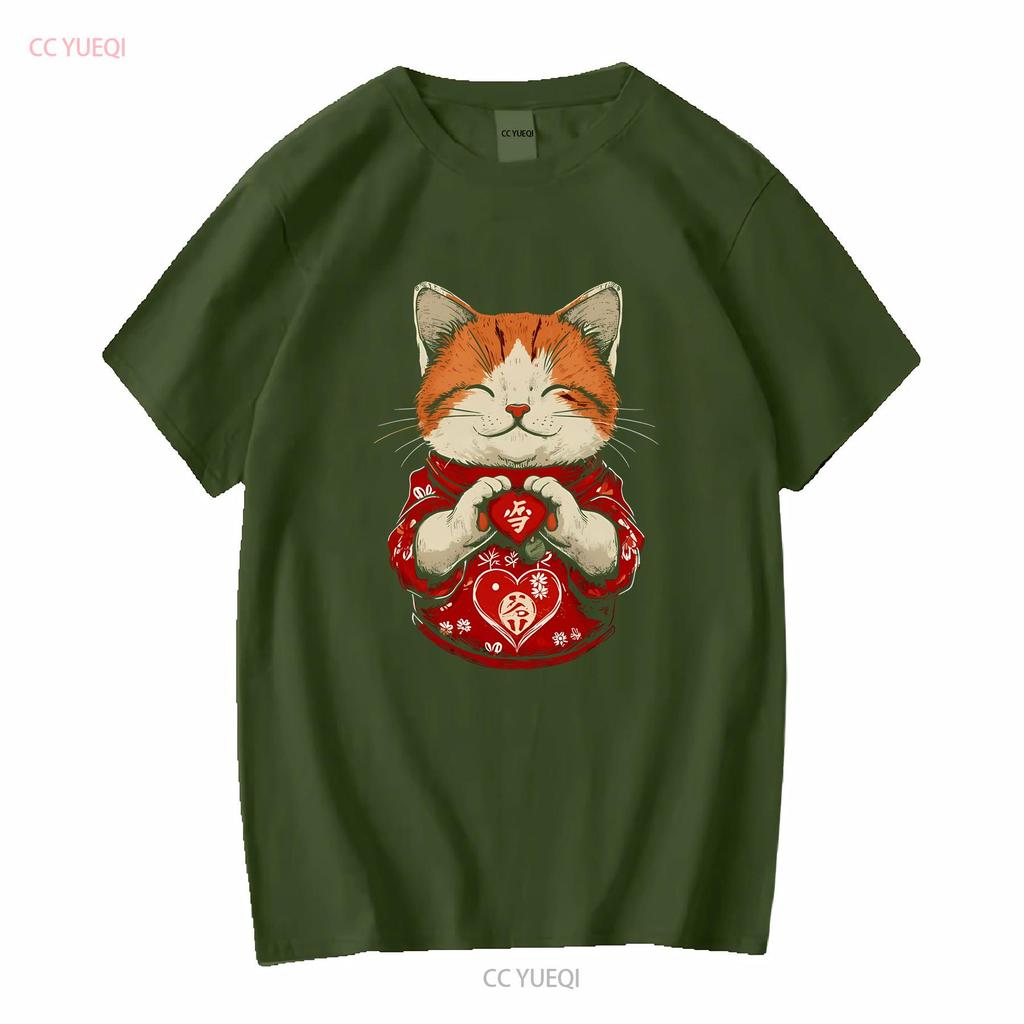 Cute Maneki Neko Cat T Shirt Lucky Charm SweaT Valentines Day Japanese Apparel Adorable Mom Crewneck Vintage Washed Comfortable
