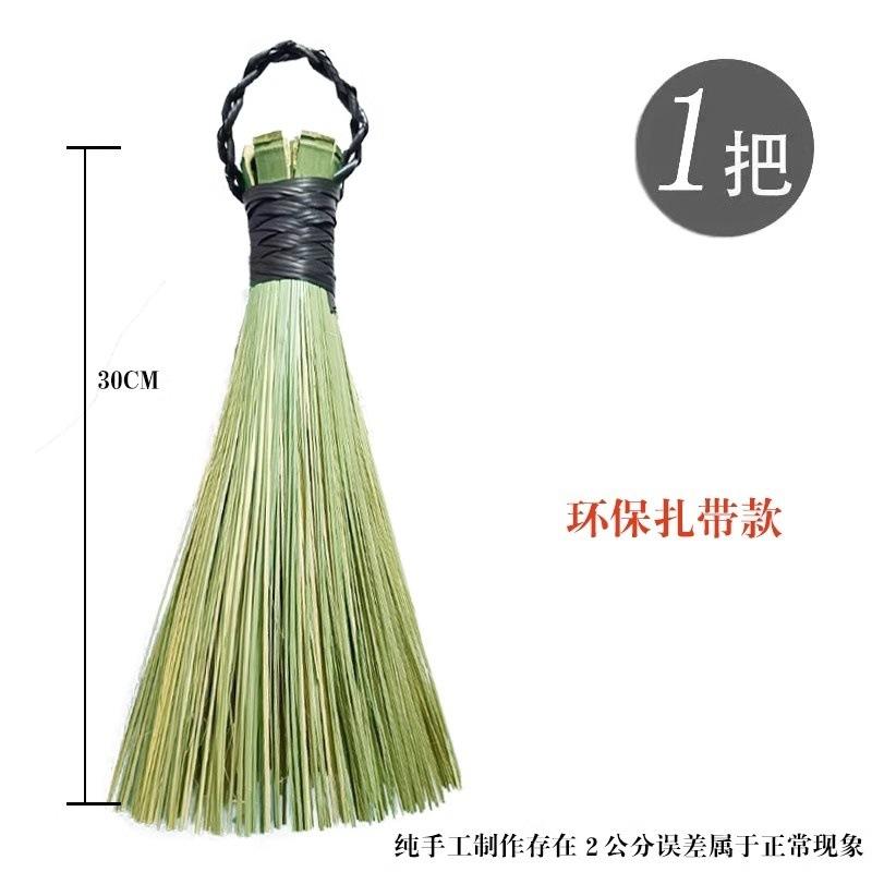 Bamboo Pot Cleaning Brush, Traditional Kitchen Wok Scrubber for Restaurant & Household Use