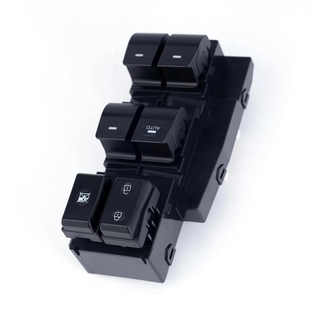 Hyundai Elantra 17-20 Power Window Switch (93570-F2000)