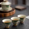 Hand-painted Kung Fu Tea Cup Lotus Graphic Tea Tasting Cups Ge Kiln Ceramic Tea Cup  Tea Making