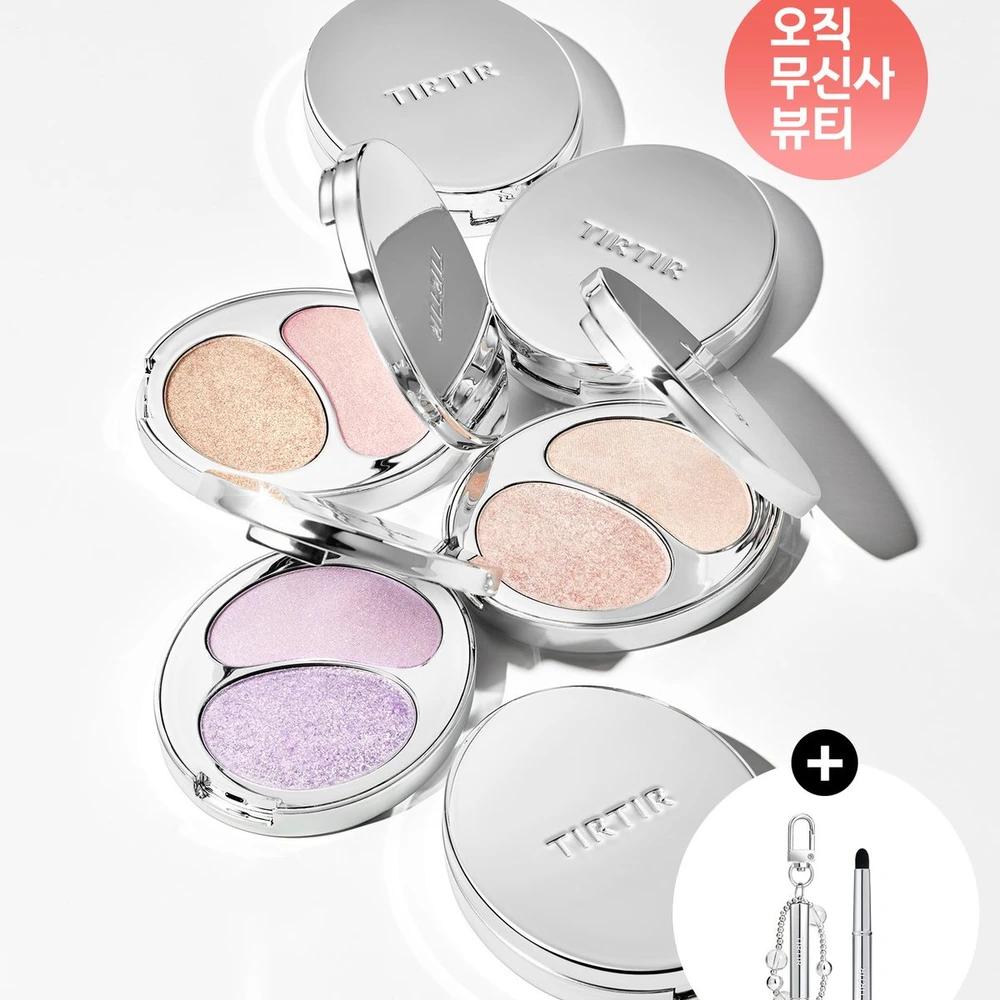 Prism Highlighter Duo 3 Types (+Free Mini Brush) 01 Champagne Halo