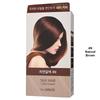 The Saem - Silk Hair Color Cream Gray Hair Cover - 5 Colors