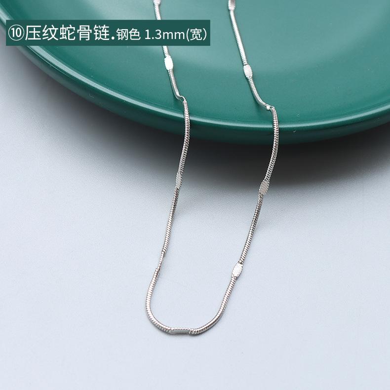 Cross Chain Snake Bone Chain Twist Chain Box Chain Variety Necklace Women'S Titanium Steel Plated 18K Gold Plain Chain Clavicle Chain Jewelry