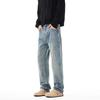 Spring and Autumn New Large Size Washed Retro Jeans Men's Loose Straight-Legged Casual Pants