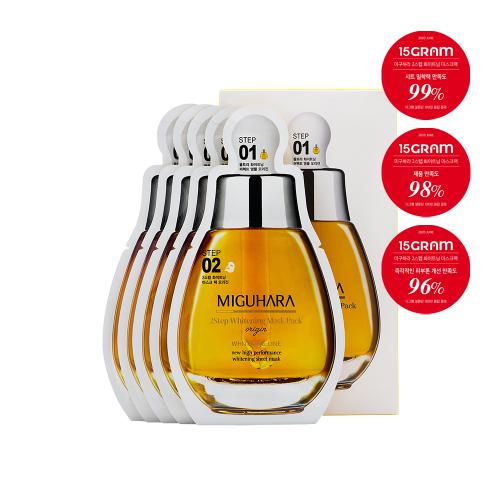 MIGUHARA 2-Step Whitening Mask Pack (5 sheets) NONE