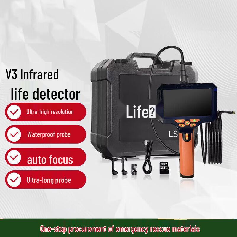 Youyu 3-Meter Flexible Endoscope Camera