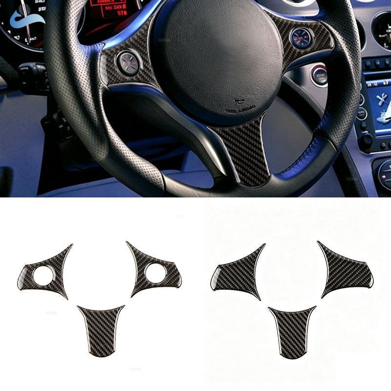 For Alfa Romeo 159 2004 2005 2006 2007 2008 2009 2010 2011 Soft Carbon Fiber Car Styling Interior Steering Wheel Cover Trim