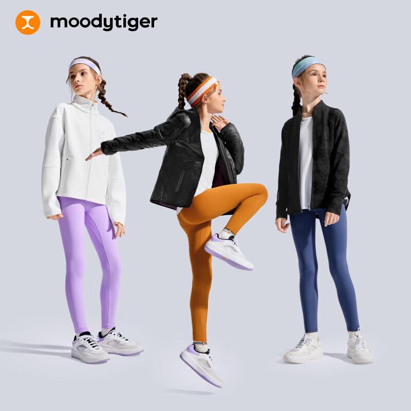 Moodytiger Girls' Soft High-Elastic Sport & Yoga Leggings