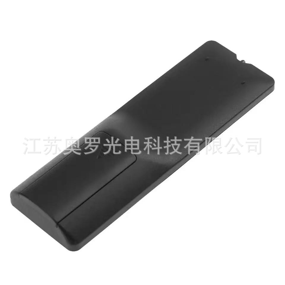 MXQ Set-top Box Remote Control Is Suitable for MXQpro T95 Series X96 MX9 M8 Series M9C H96 Less